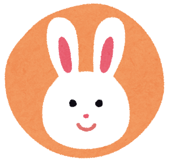 うさぎ